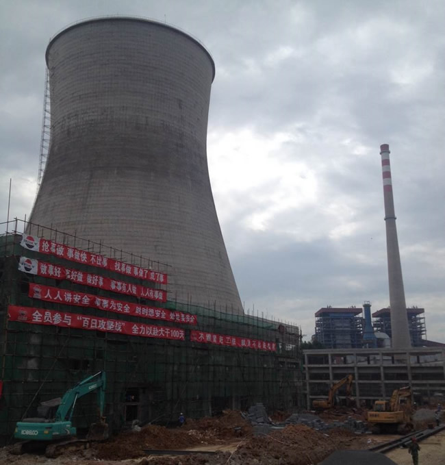 中国能建西北电建火电厂