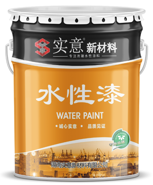 水性氟碳面漆（国标）（亮光）(钢结构专用)